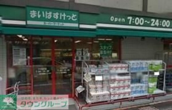 リバービュ-羽田の物件内観写真